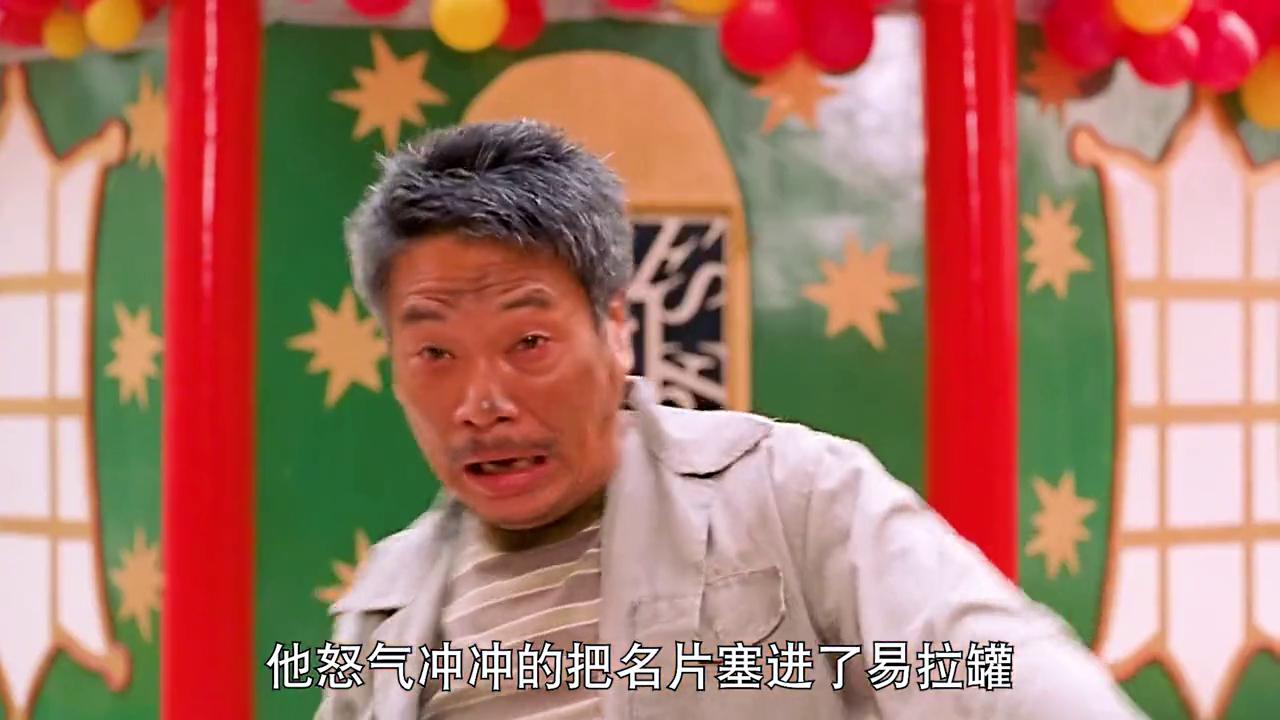 少林足球1-100集完整版,少林足球1-100集全免费看完整版