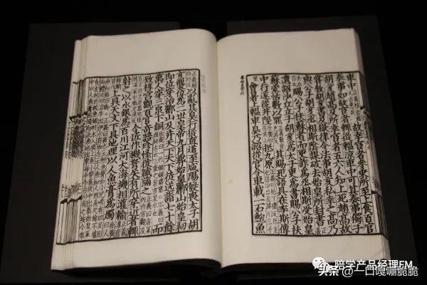 一个最简单的排版规范,新手必备排版法