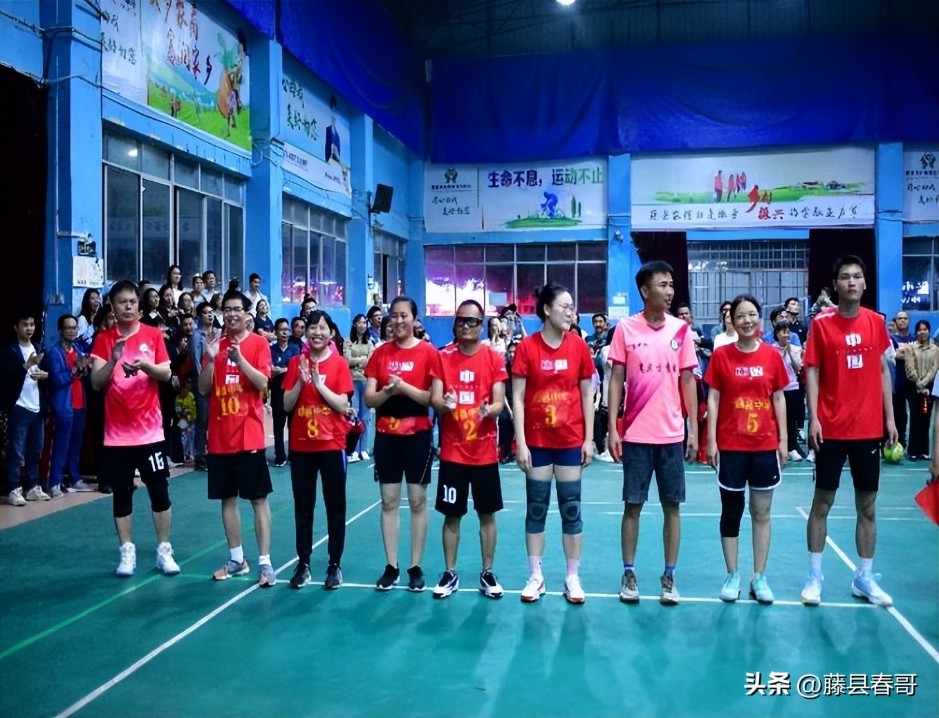 藤县五一运动会气排球,广西藤县职工运动会