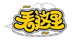 个人所得税住房贷款退税什么条件,个人缴纳住房所得税退税优惠政策