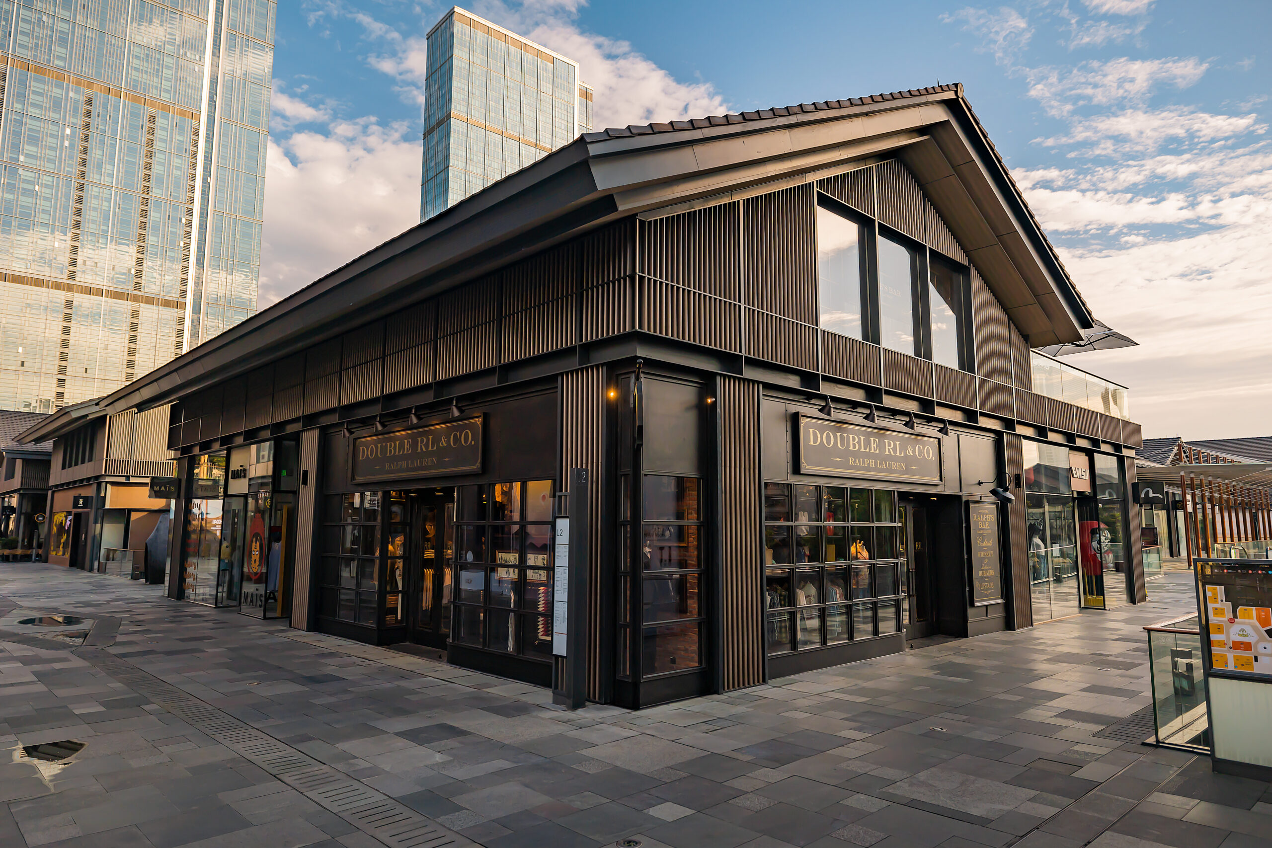 成都拉夫劳伦餐厅,拉夫劳伦餐吧