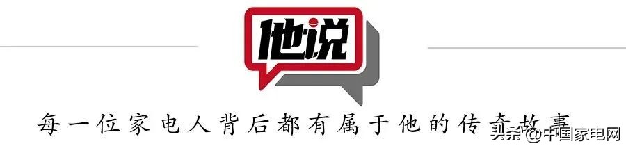 武汉徐斌,武汉市徐斌