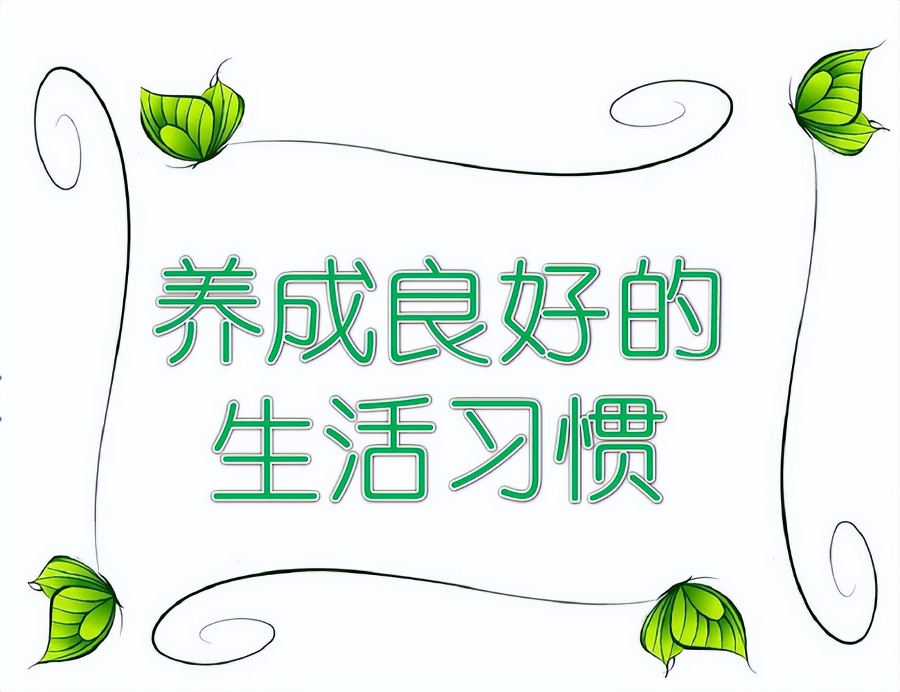床上螨虫怕的不是“暴晒”？教你卧室放点“它”，螨虫消失了