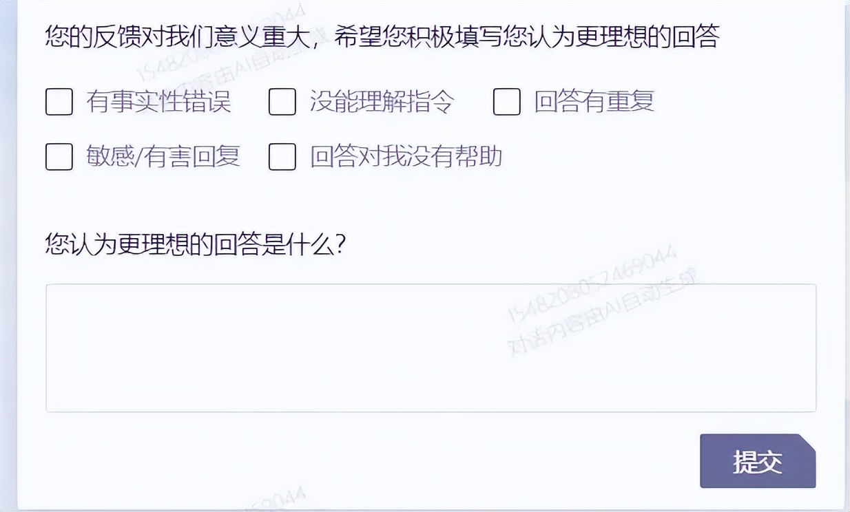 阿里大模型能做什么,阿里大模型合作