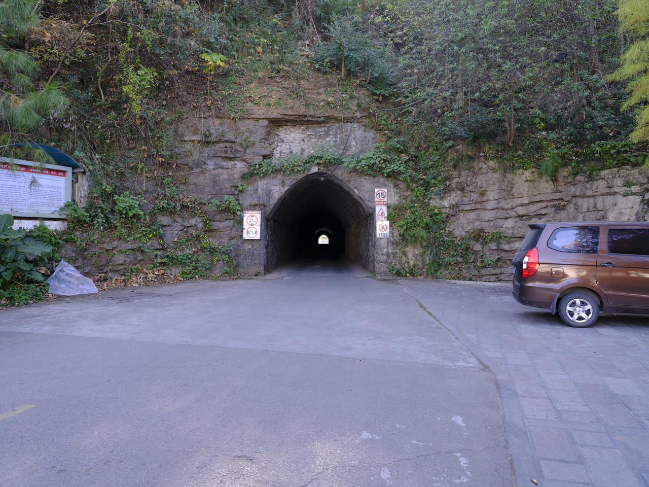 宜昌的三线企业515厂,宜昌三线515厂