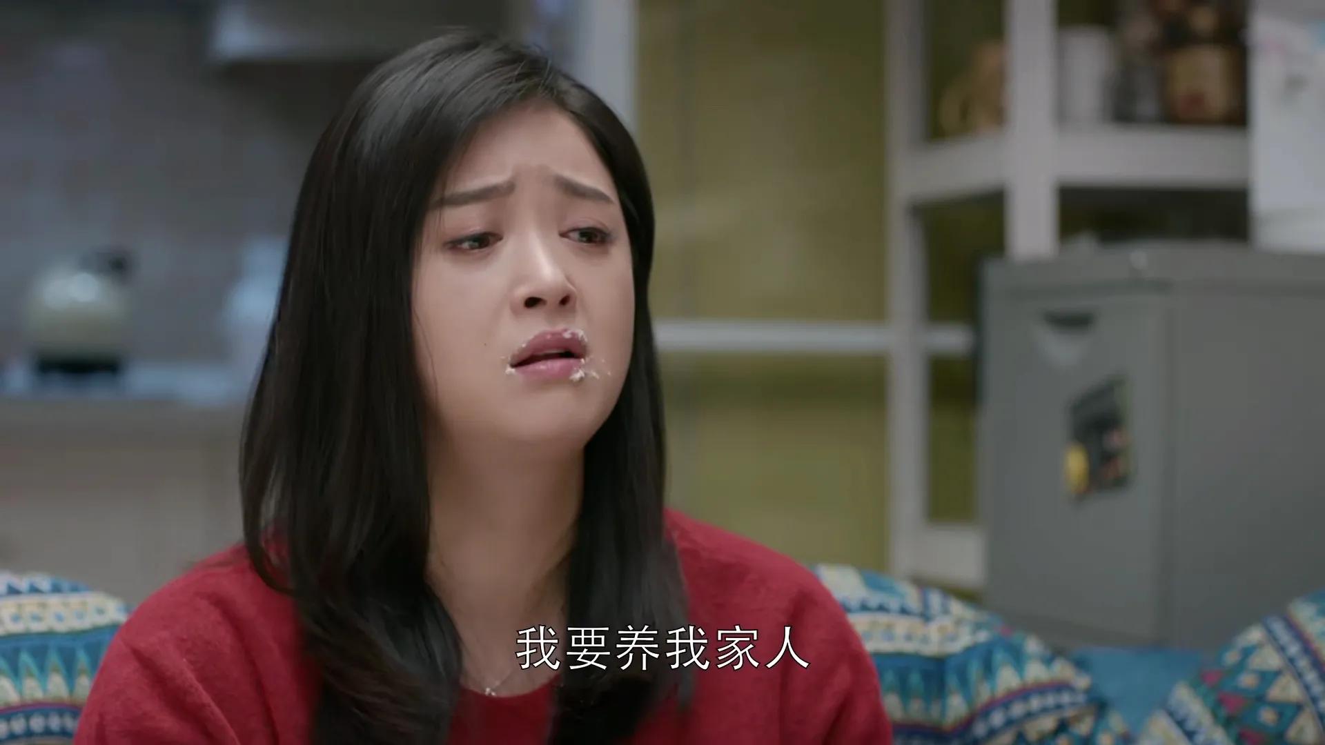 欢乐颂樊胜美王柏川吵架生意失败,去看下欢乐颂里的樊胜美