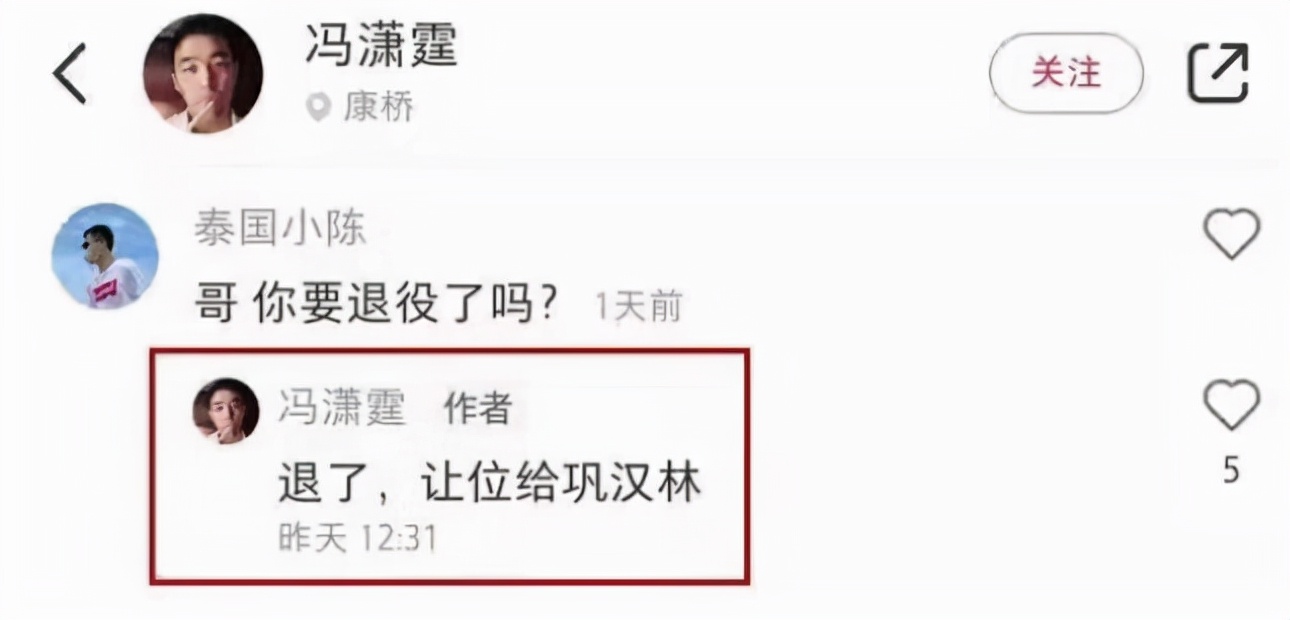 职业道德的主要规范,职业道德规范的目标是什么