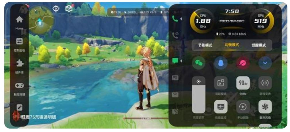 高通骁龙8plus最新消息,新骁龙8plus首发