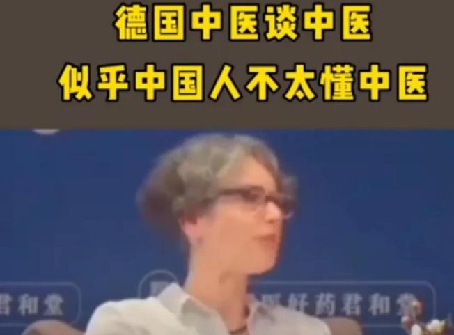 中药板块佛慈制药,中药佛慈制药