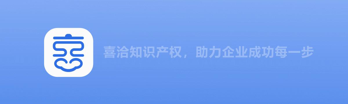 原创服装品牌怎么做知识产权保护,服装类知识产权规避