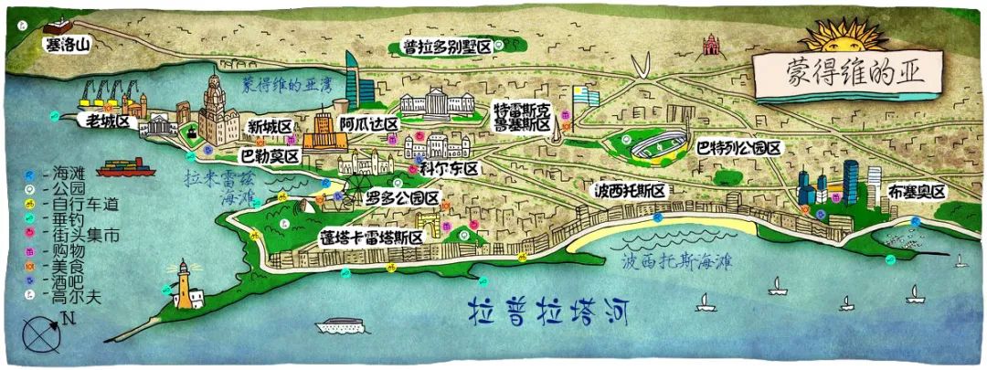 蒙得维的亚在哪,蒙得维的亚省位置