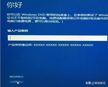 超级方便更换固态硬盘的笔记本,十年前的笔记本电脑换固态硬盘