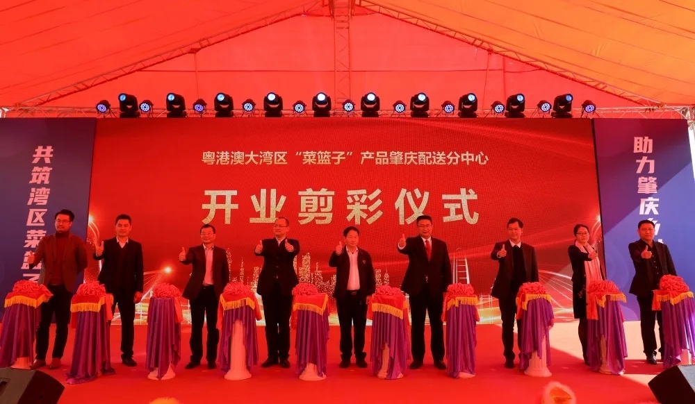 总投资超600亿肇庆11个重点项目,肇庆最新投资5亿元