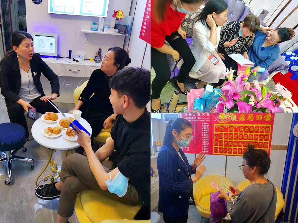 百莲凯美容养发康养中心团购,百莲凯美容养发官方旗舰店团购