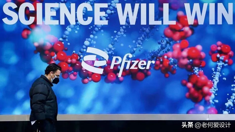 辉瑞又出了什么高价药,辉瑞特效药9.51美元一盒