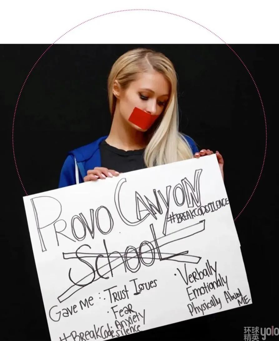 富家叛逆千金,豪门千金变身职场女强人