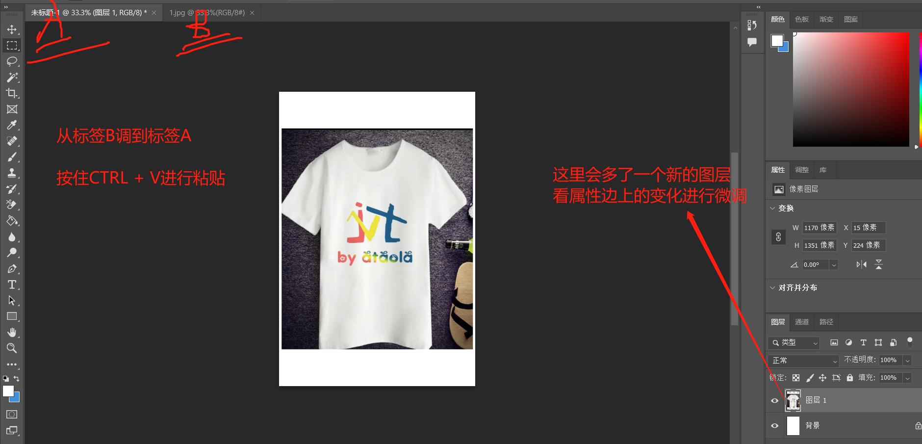 格子t恤衫最新款式,小众设计短袖衫