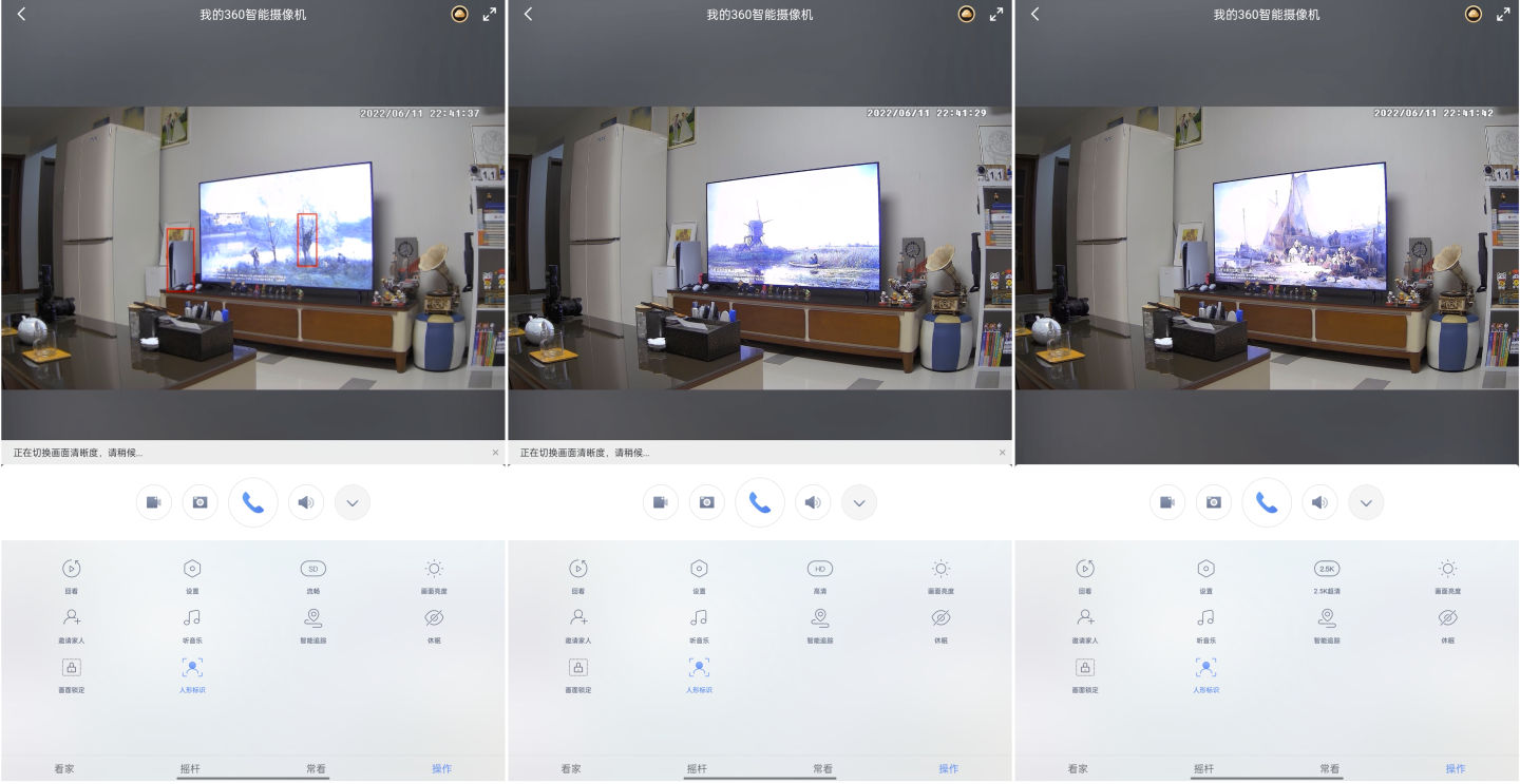 智能云台摄像机各种功能,摄像机云台的4种功能