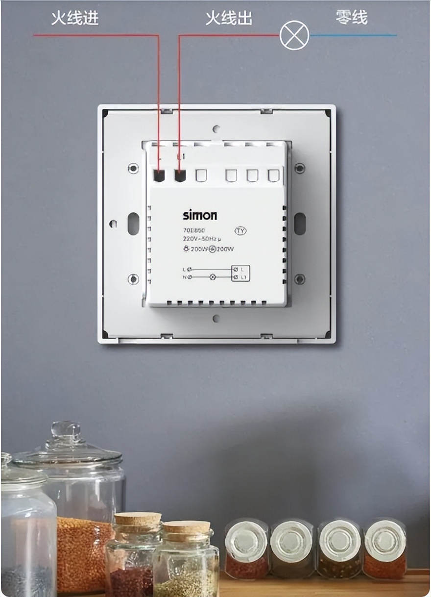 智能开关到底如何智能,智能开关目前有几种方案