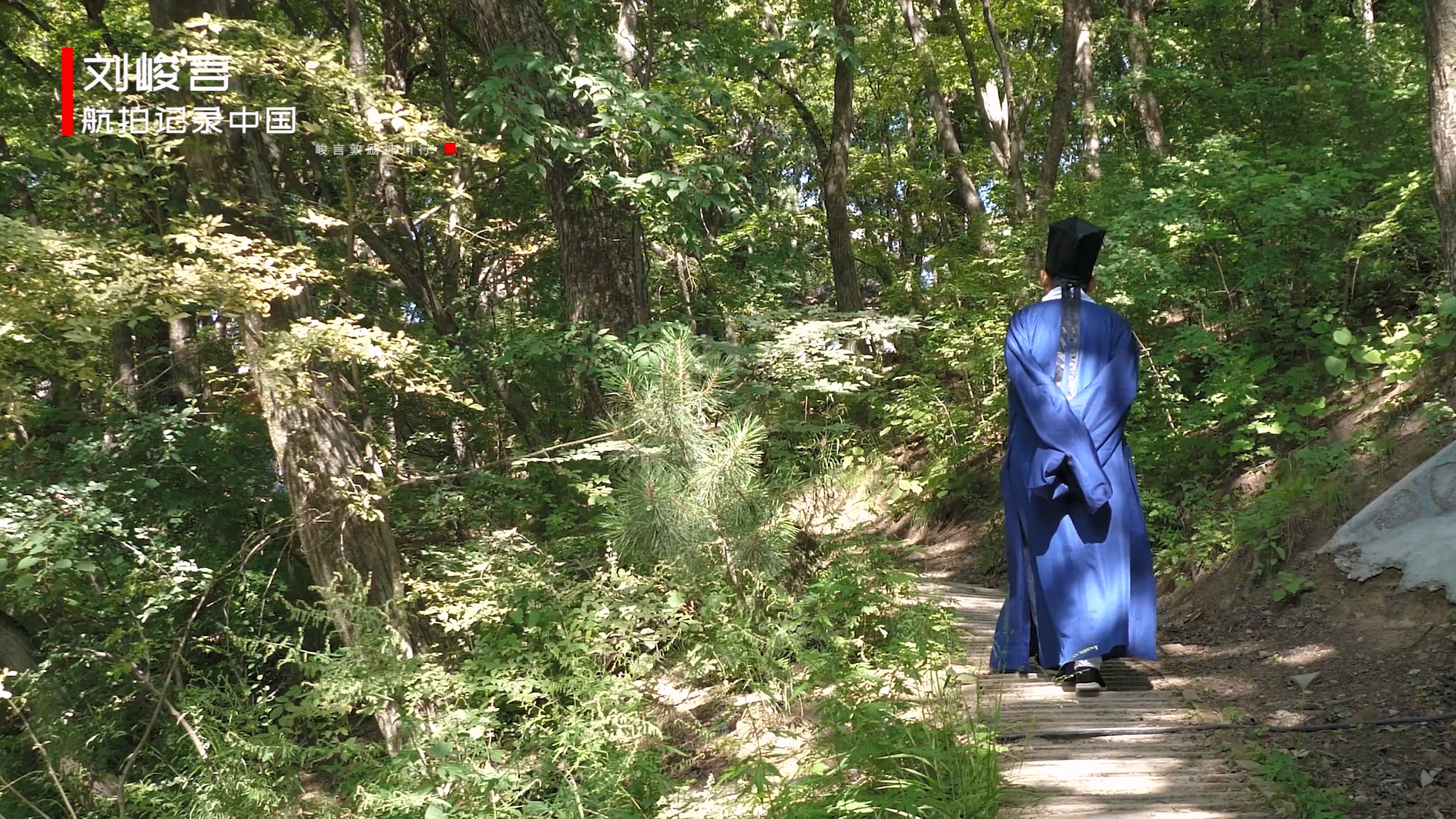 崆峒山十二景游览,甘肃平凉中华道教第一名山崆峒山