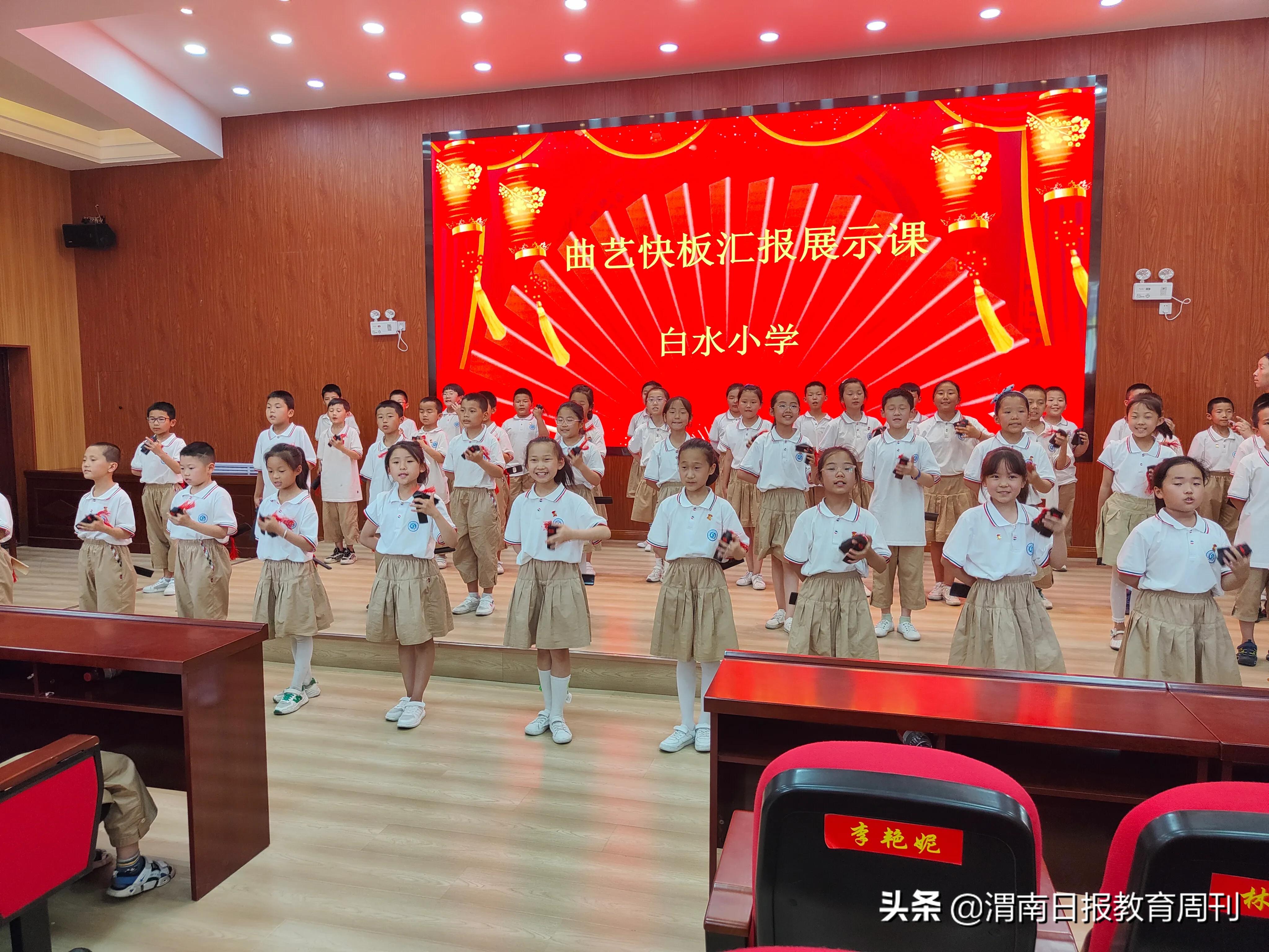 小学课后延时服务成果展示绘画,小学开展课后延时服务调研报告