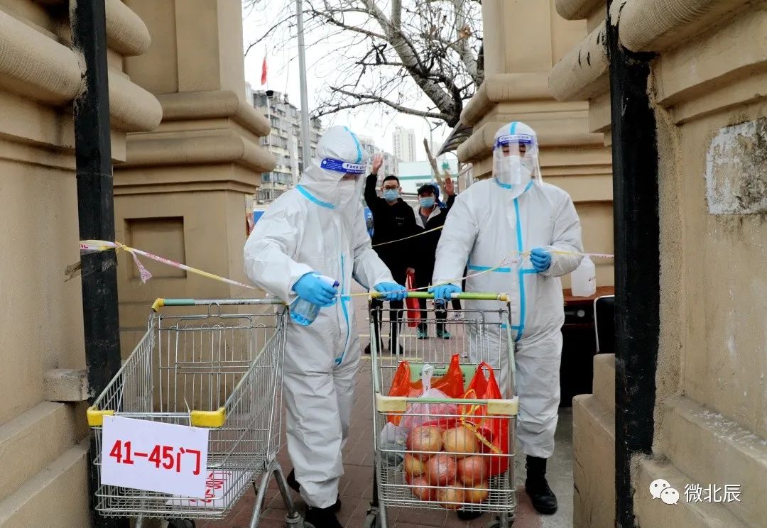 桃香园管控,桃香园封控