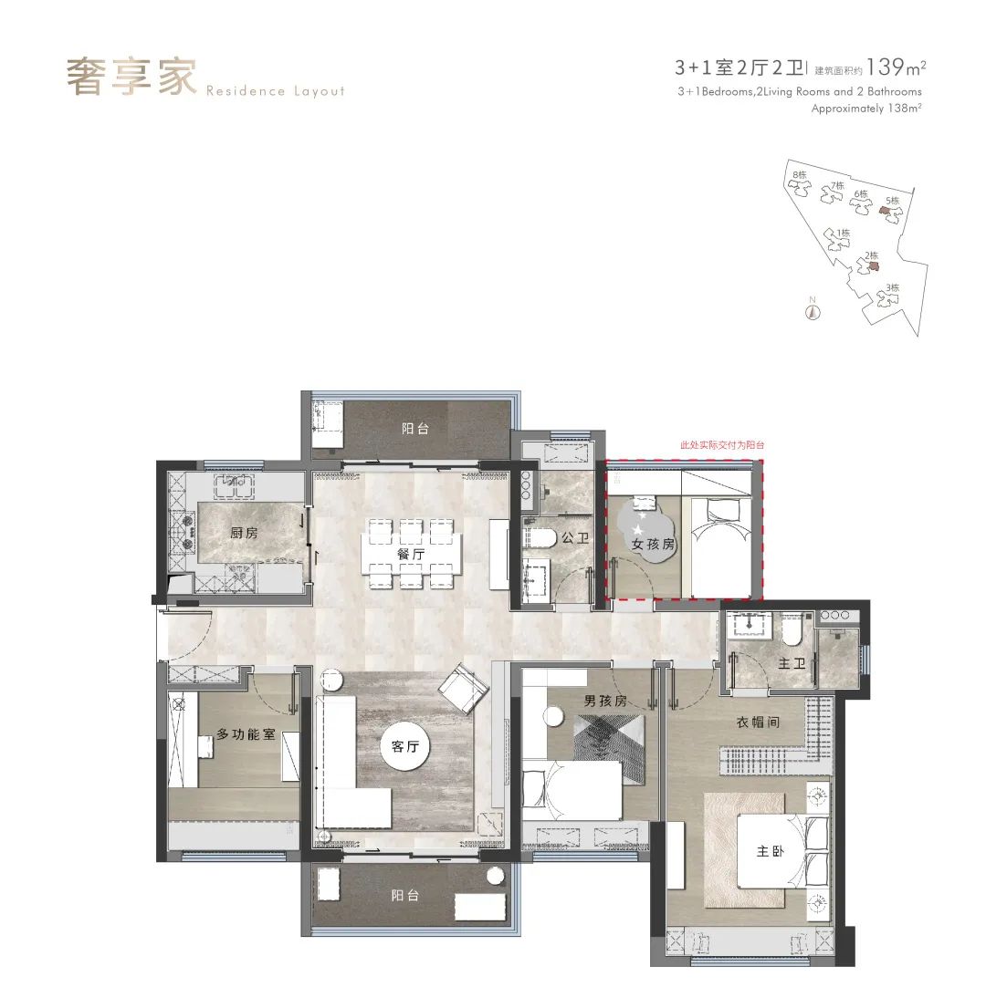 湾区房贷新政策,最新大湾区房贷利率