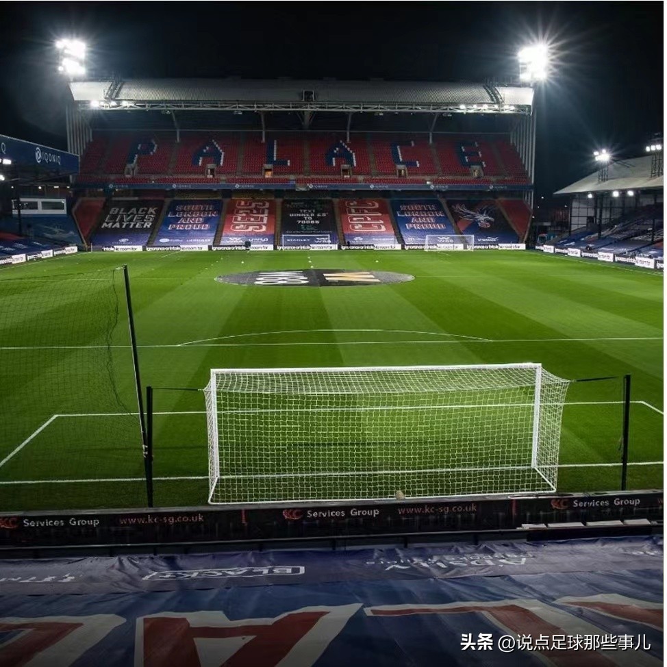 2023至2024英超20支球队巡礼,2019-2020英超巡礼