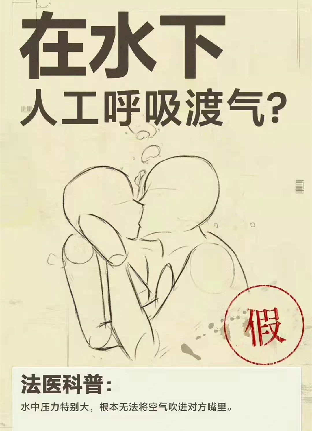 甄嬛传中银针试毒在哪一集,甄嬛传银针试毒片段