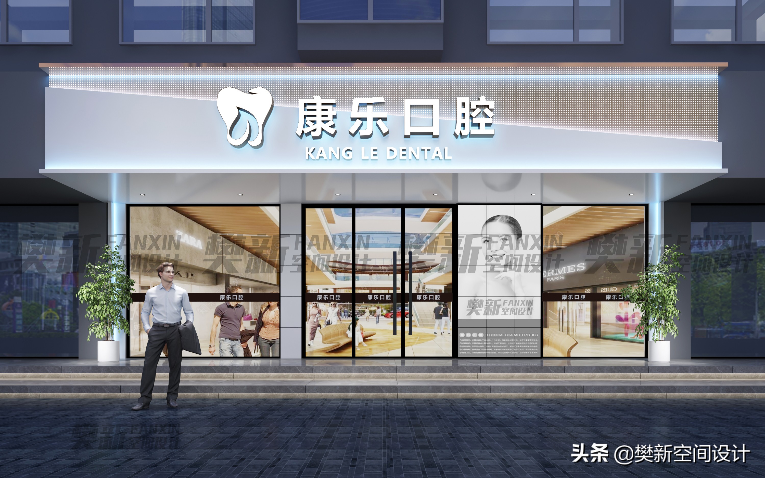 福州牙科医院装修设计报价,福州牙科医院装修设计工作室