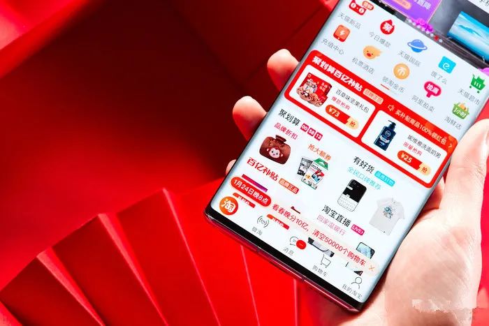 淘宝为什么10年老店不见了,淘宝开店有什么现状