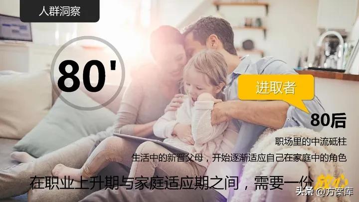 天猫净水行业发布会,天猫双11净水器品牌销售榜