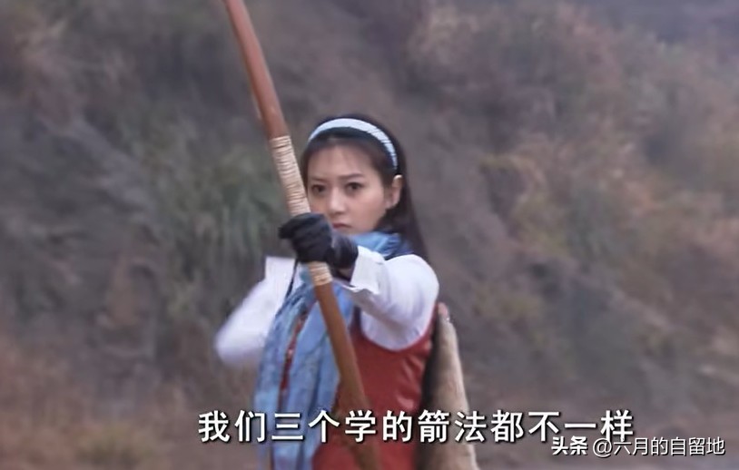 徐二航突破障碍,一弦三箭徐二航