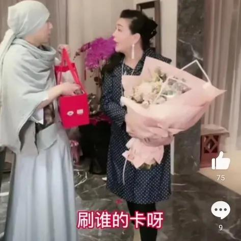 具俊晔跟妈妈给大s买礼物,具俊晔第一次见大s妈送什么礼物