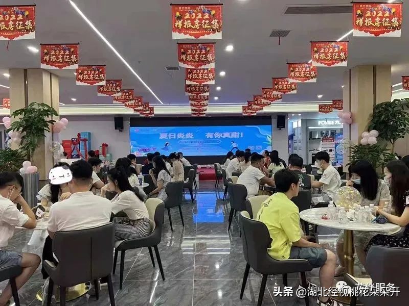 花伴交友会｜周日年轻线下活动，新人、新场地，缘分别错过