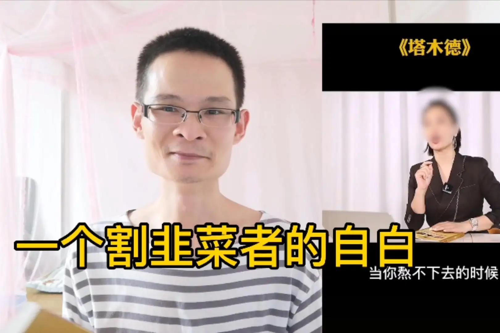 假货最暴利的产品,90%假货撑起300亿市场