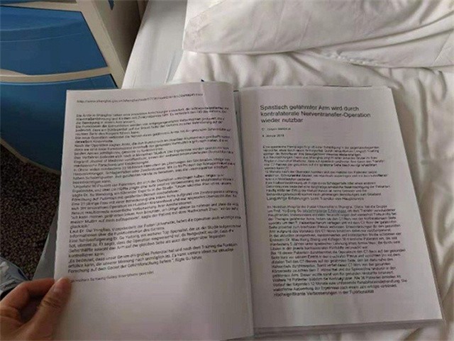 国外先天性脑瘫成功案例,德国夫妇带脑瘫孩子来华治疗