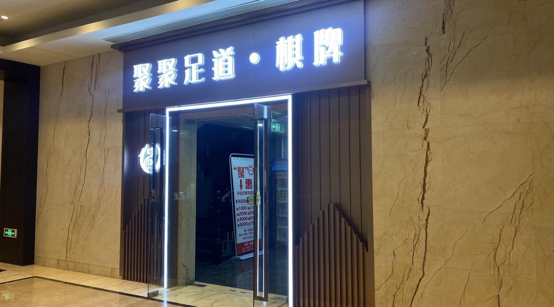 杭州最大的网红楼是什么样,杭州网红大楼