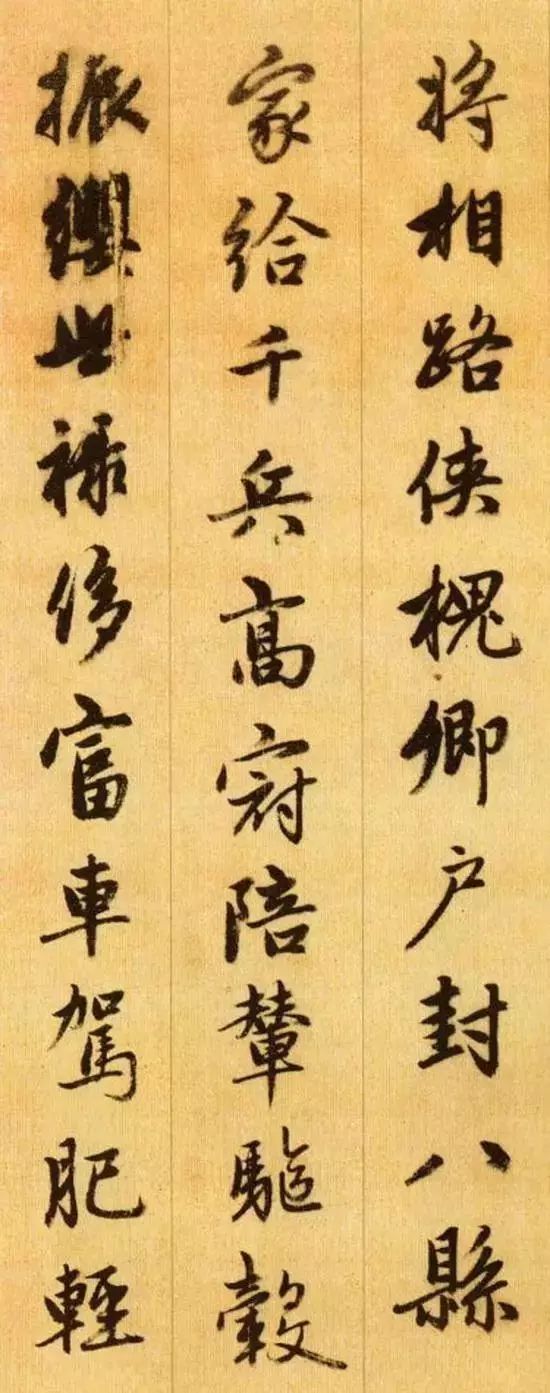 五年级上册国学经典千字文带拼音,带拼音的千字文全文在线阅读