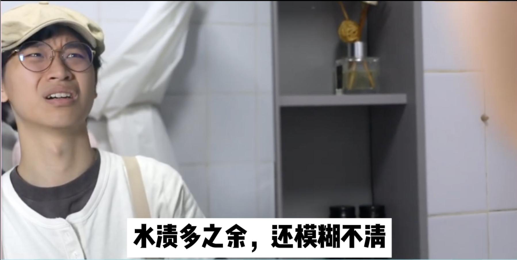 牙膏和风油精加在一起有什么用处,牙膏居然也有秘密