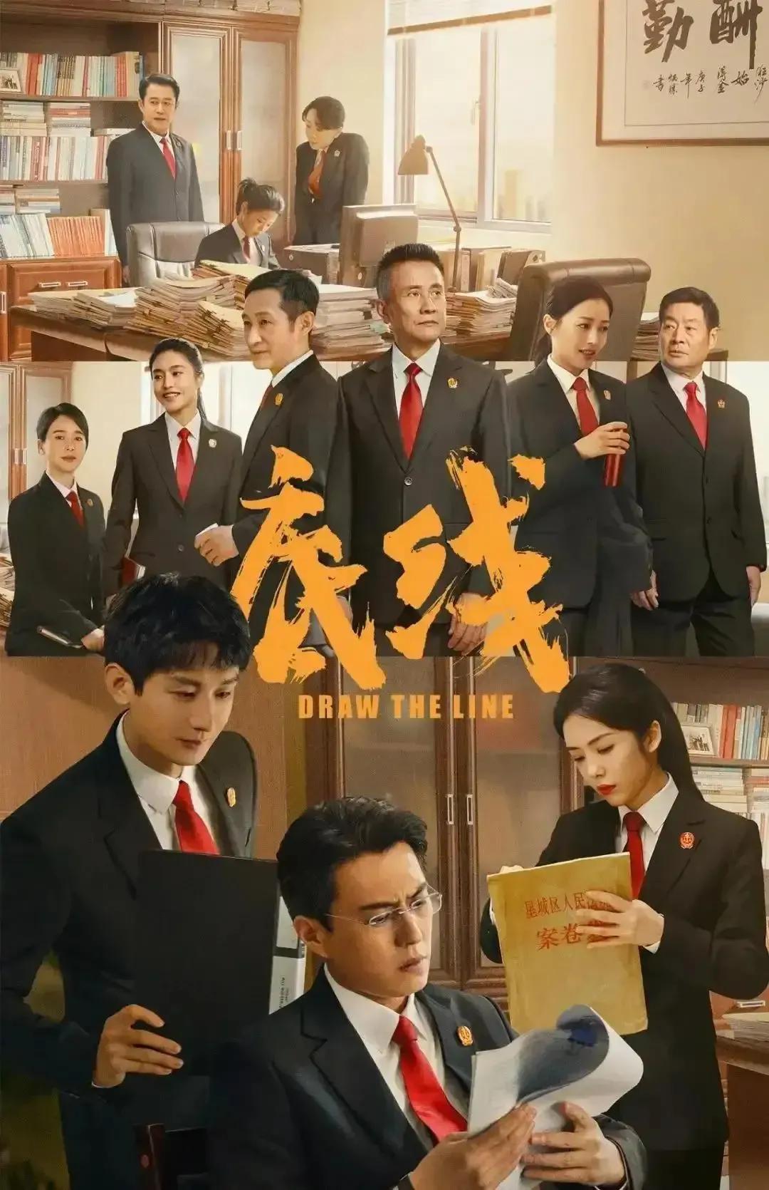 2022年最火的电视剧又甜又虐,2022年好看的电视剧排行榜前十名