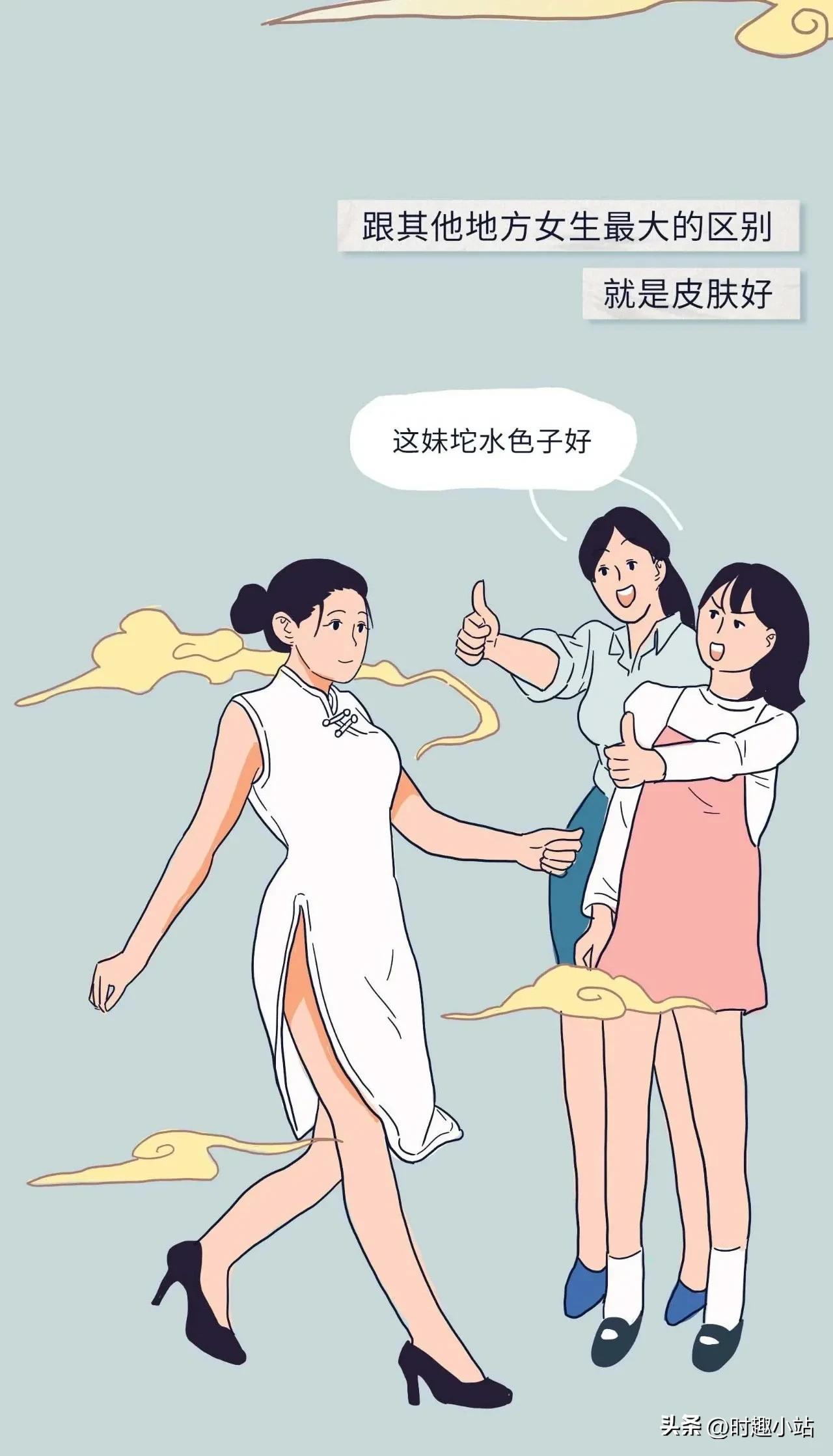 全国各省美女排行榜前十名,中国各省美女排行榜