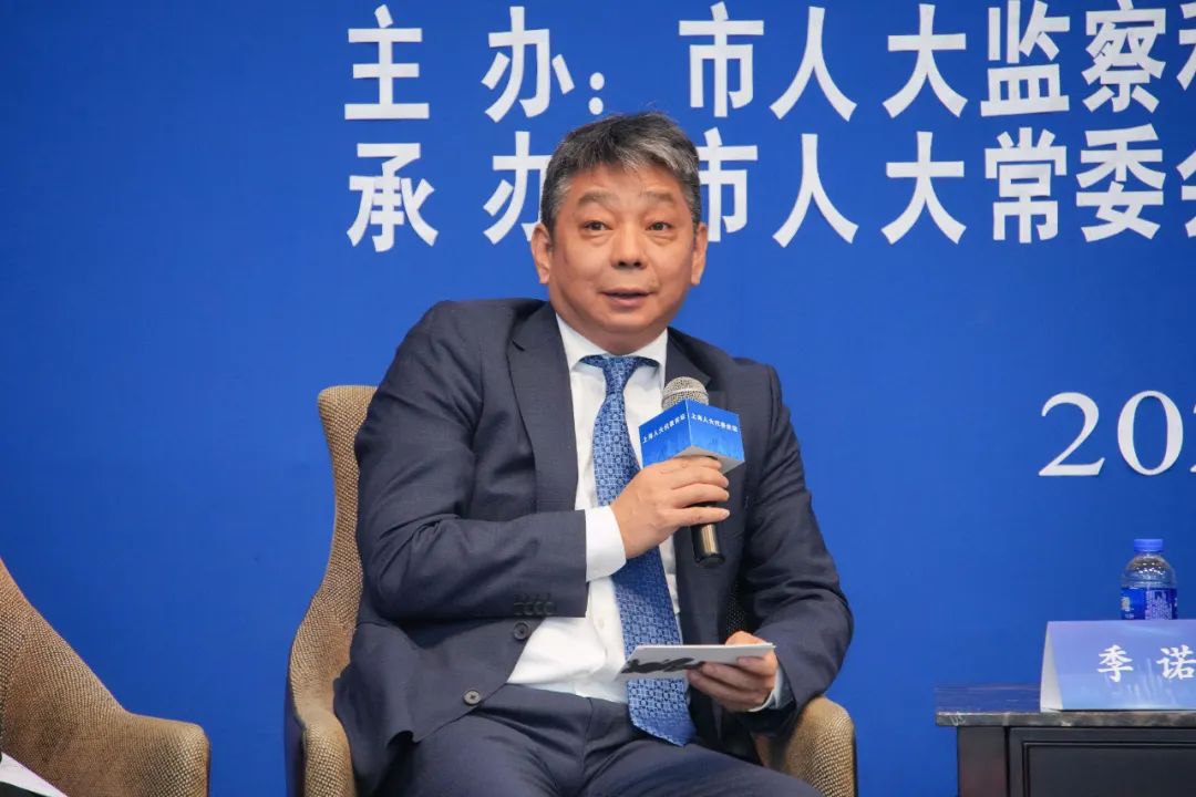 “上海人大代表论坛”举行，聚焦检察公益诉讼制度