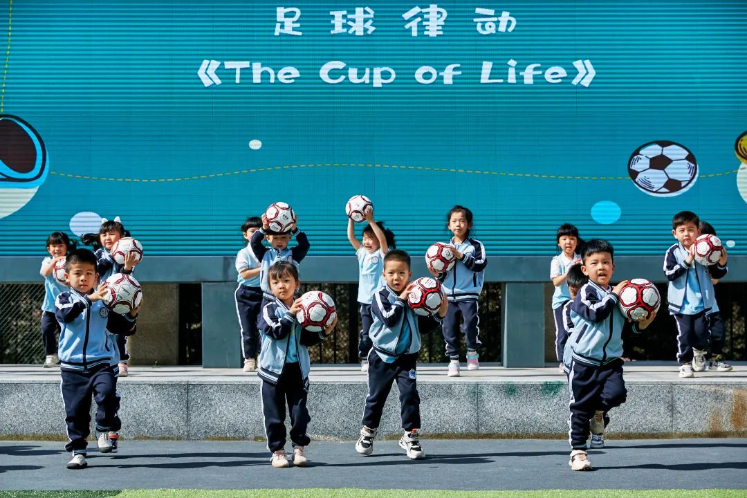 叮咚幼儿园开学,叮咚郑州