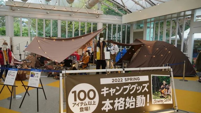 2022日本最畅销单品榜单出炉！第一名到处缺货？又被种草了不少