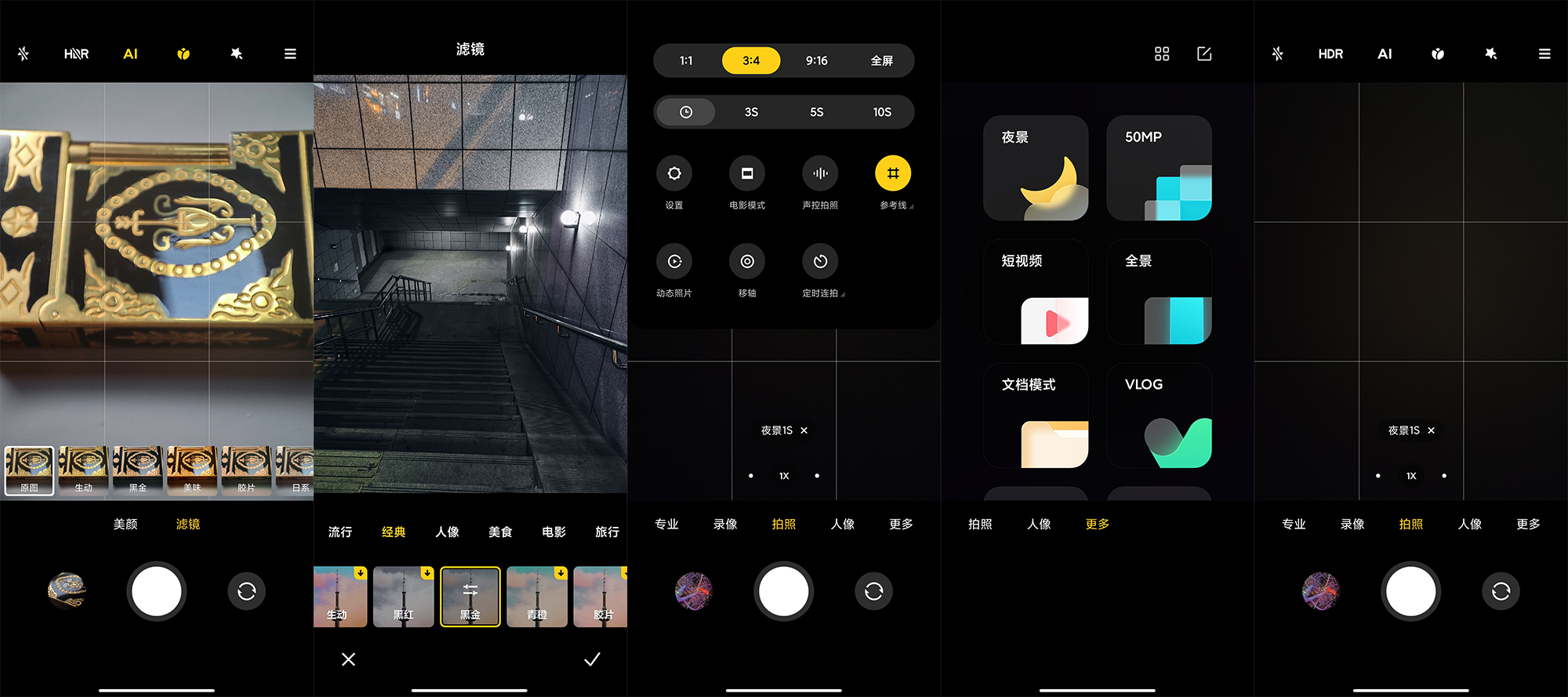 小米12哪一款更值得入手,小米12还值得入手么最新