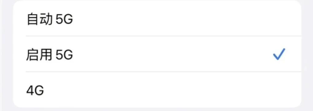 苹果16.4正式版终于发布了！变化很大