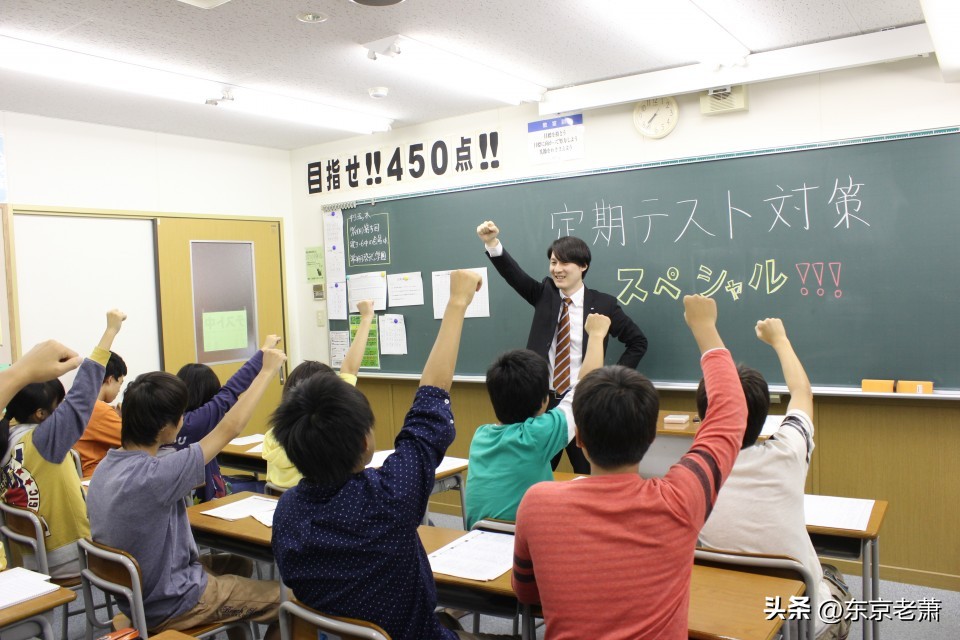 日本国际学校中国国际学校,为孩子选一所合适的国际学校