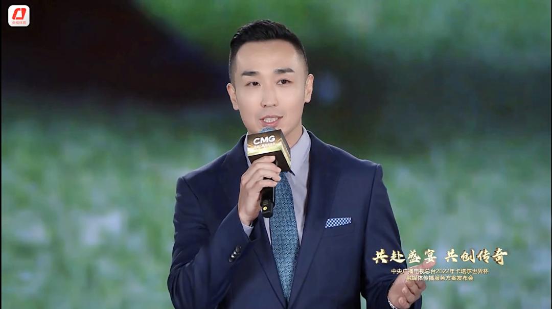 朱晓雨足球节目视频,朱晓雨经典催泪解说2014世界杯