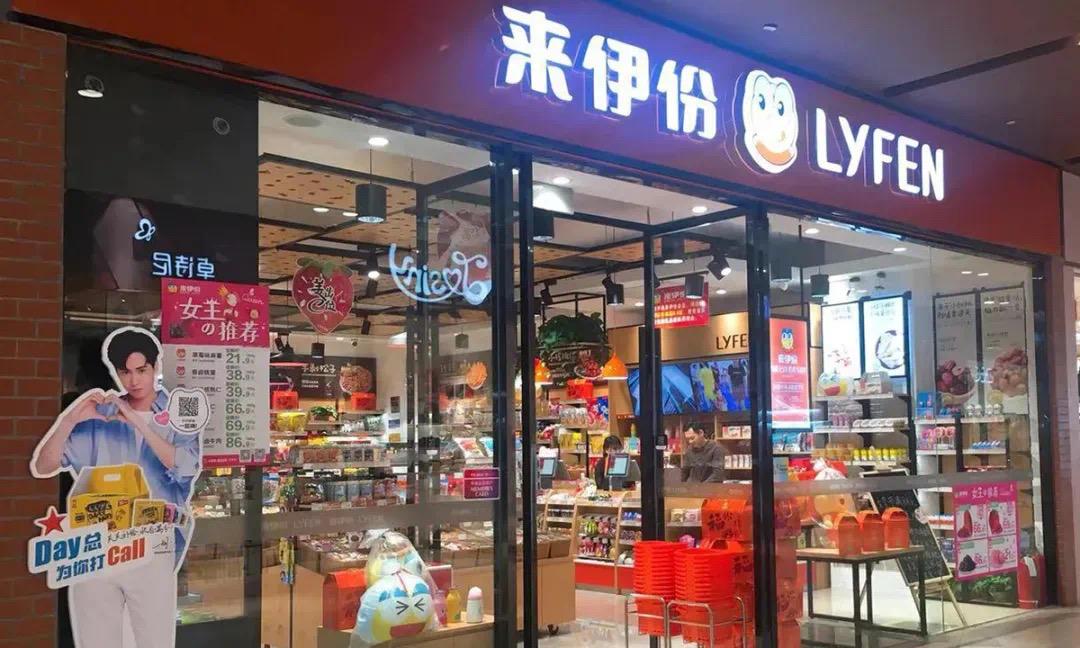 休闲零食分几大类,休闲食品与零食的区别